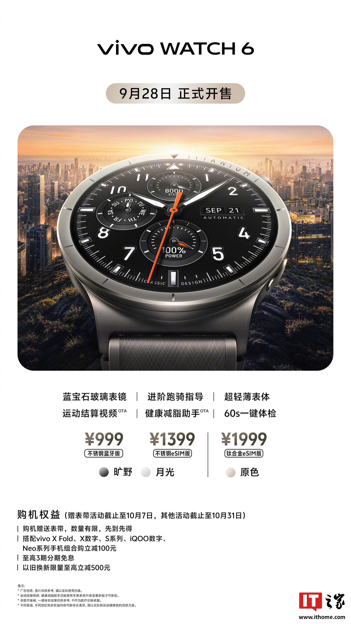 pg模拟器试玩入口1